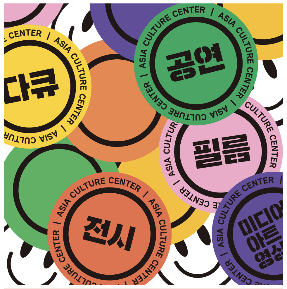 스크린샷 2023-04-16 오후 9.09.11.png