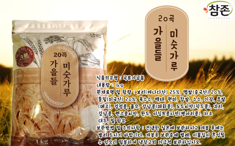 2023-11-22 00 58 06.png