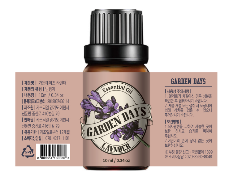 2025-07-23 00 46 37.png