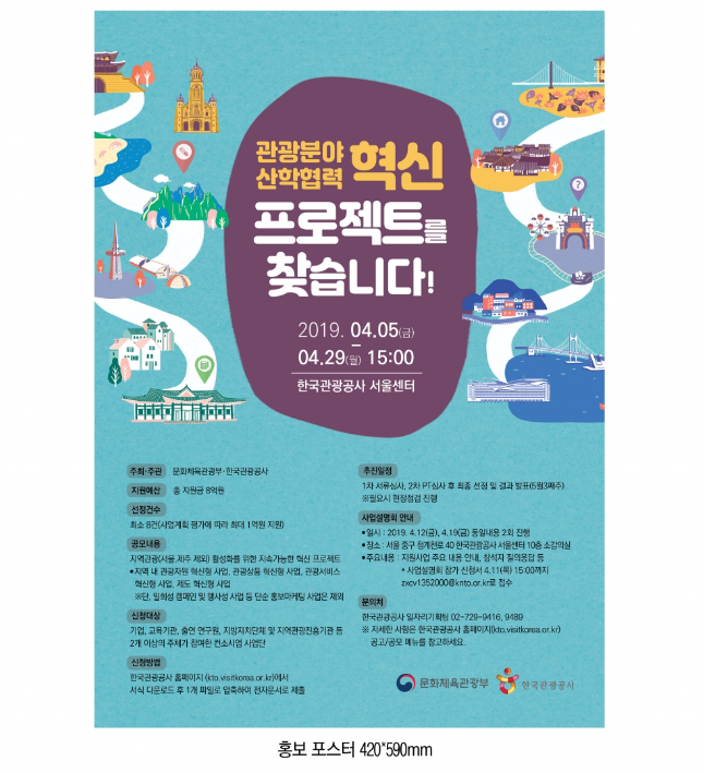 2023-12-29 19 32 23.png