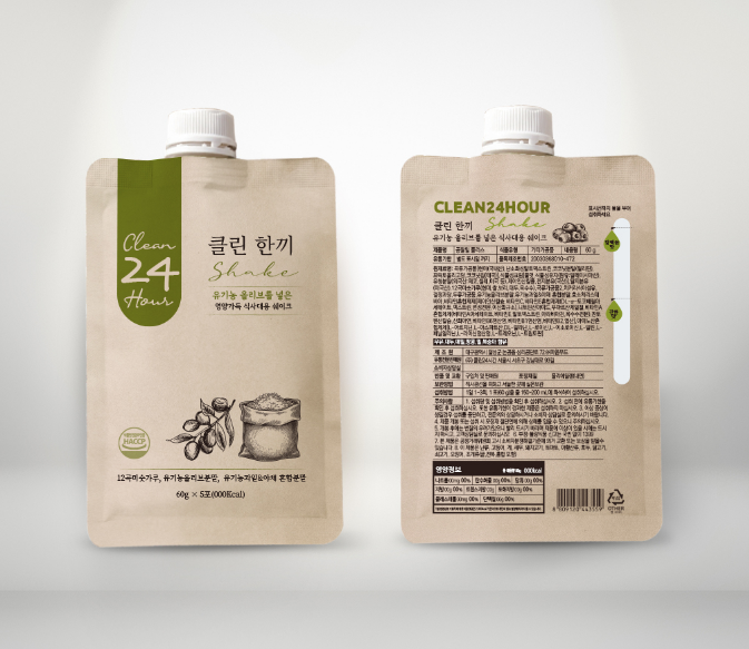 2024-05-20 08 39 17.png