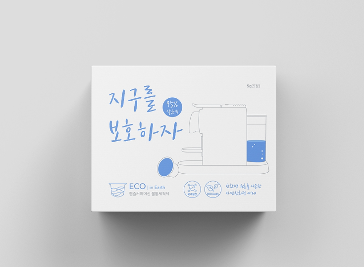 2024-04-30 18 53 15.png