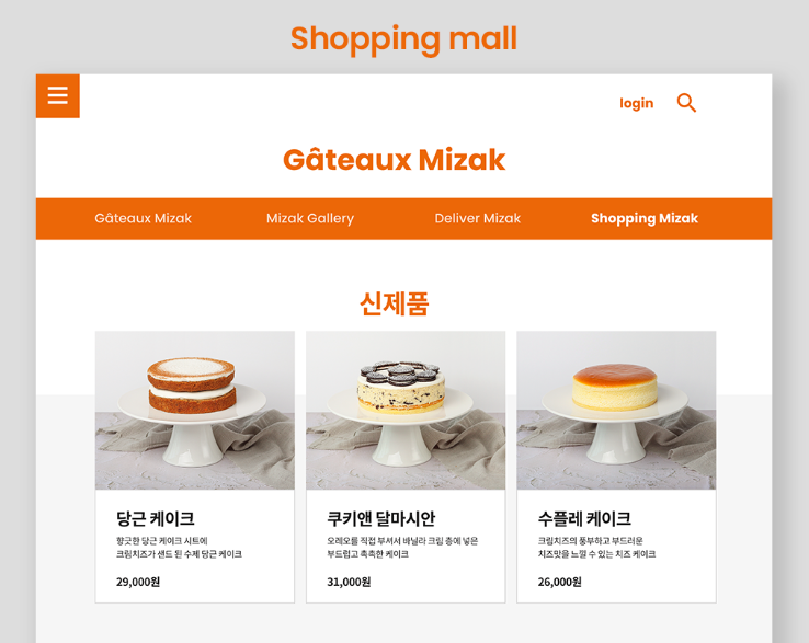 2024-10-04 20 53 40.png