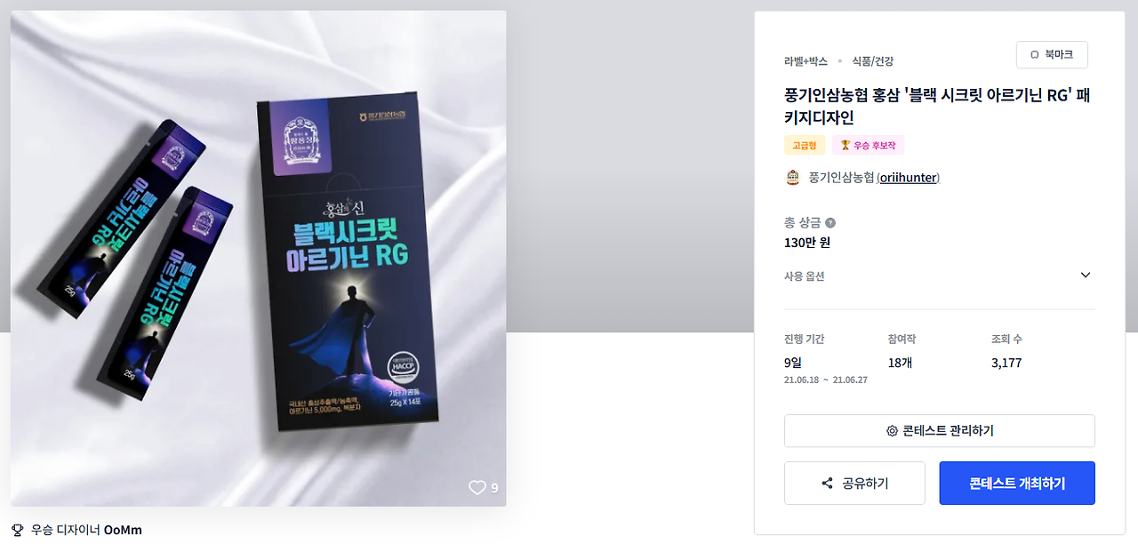 2025-04-23 18 35 43.png