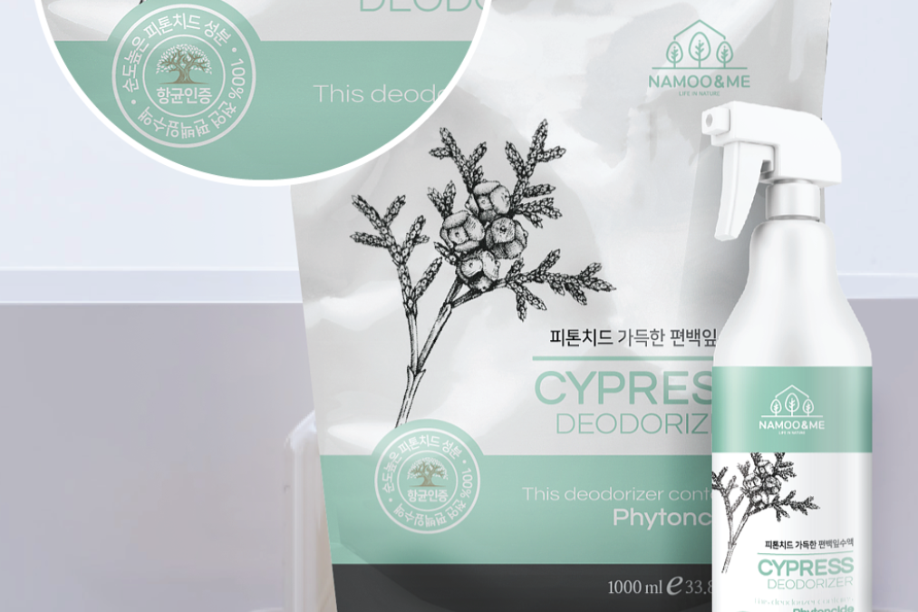 2023-09-20 14 03 53.png