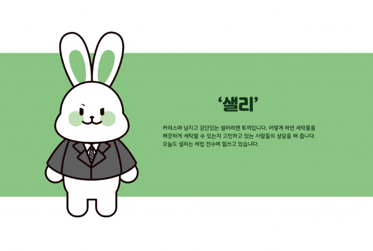 2024-04-22 17 45 33.png