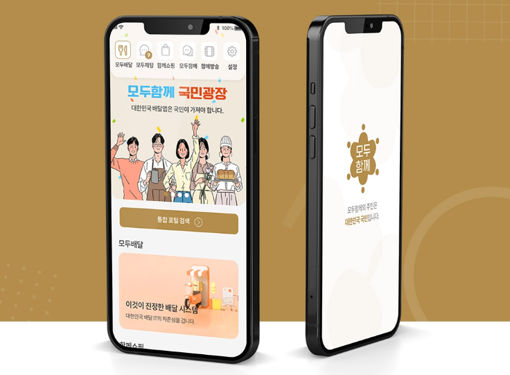 2025-02-06 22 06 26.png