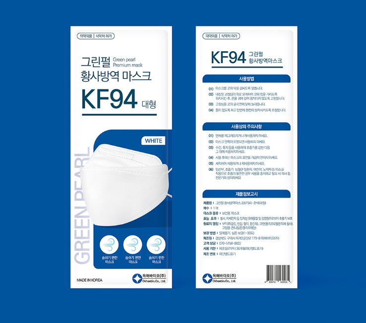 2025-04-04 18 53 14.png