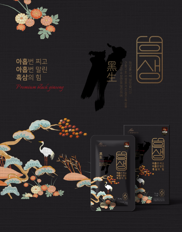 2024-02-29 16 03 40.png