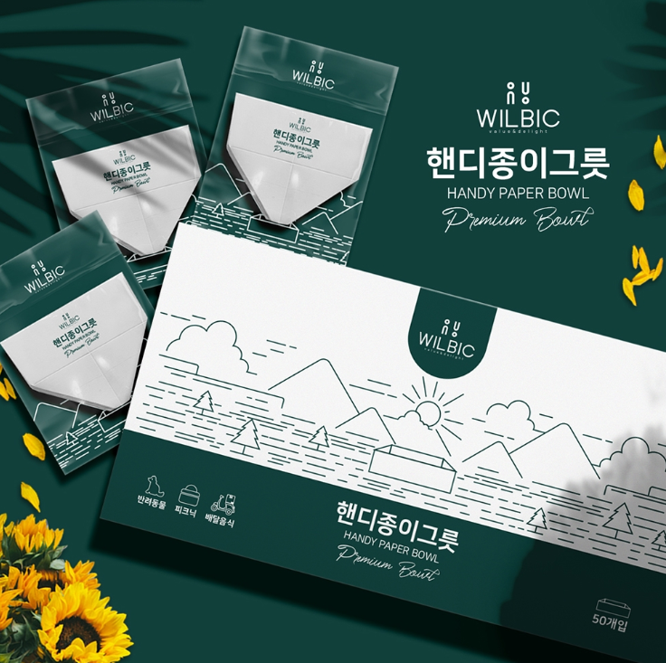 2025-01-04 16 38 23.png