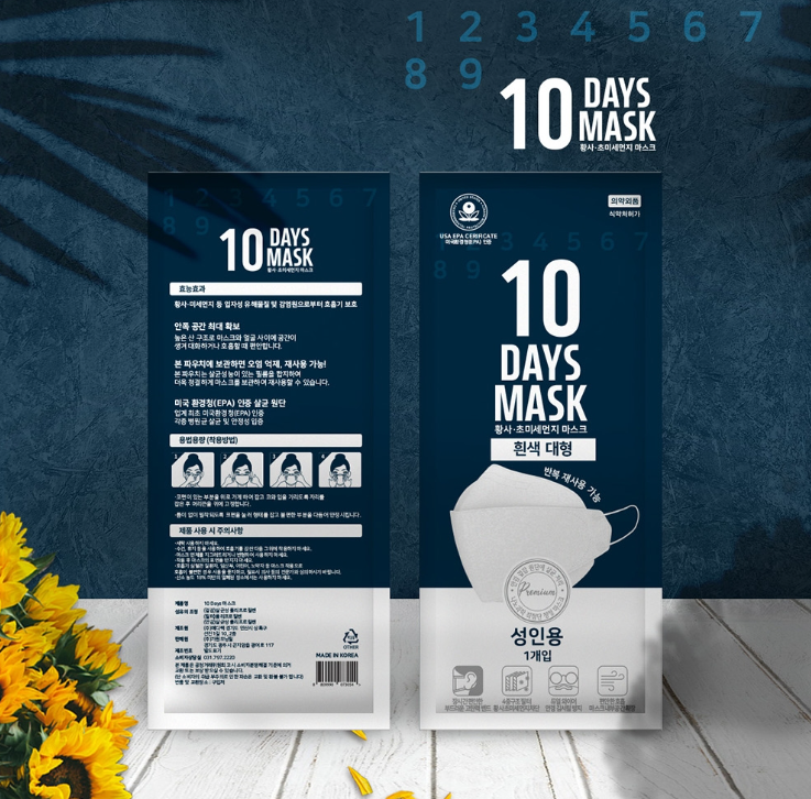 2024-03-16 16 53 37.png