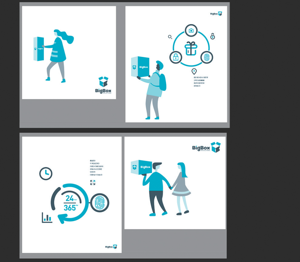 2022-10-07 23 44 03.png