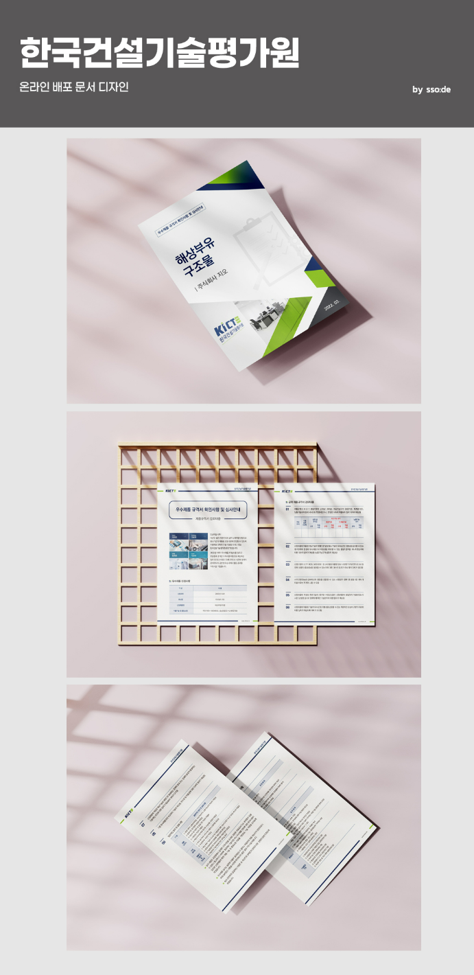 2024-09-30 13 09 00.png