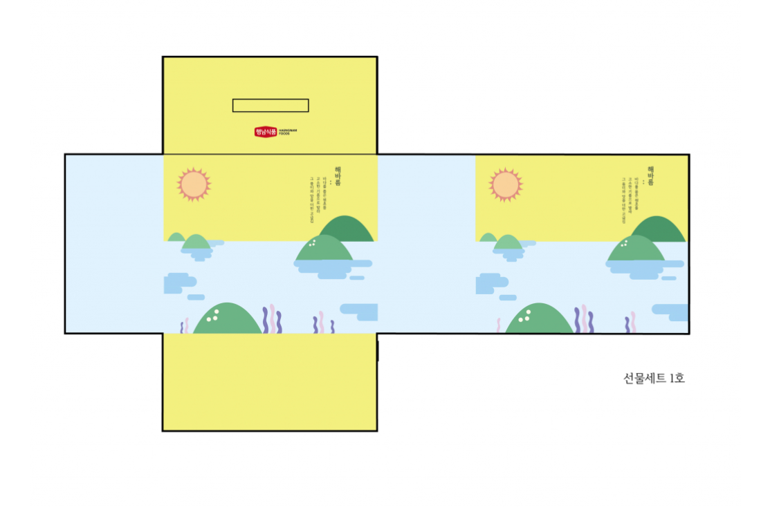 2023-10-18 16 34 57.png