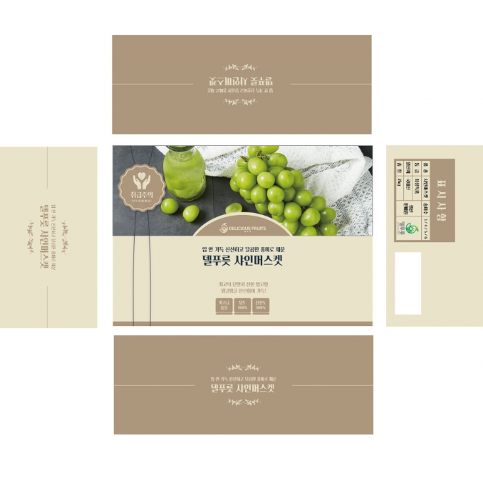 2024-04-22 18 45 53.png