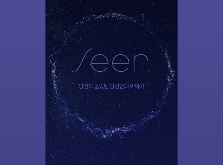 2025-10-17 23 28 30.png