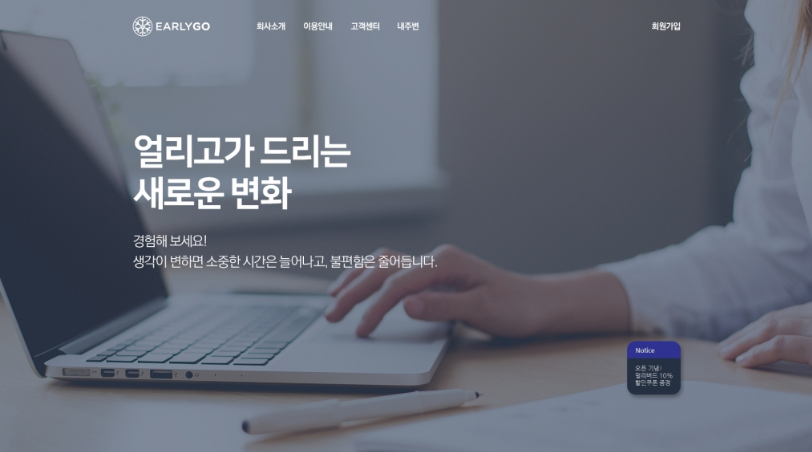 2024-02-22 21 07 34.png