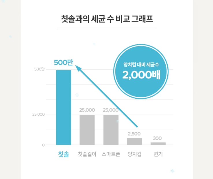 2024-11-28 18 05 59.png