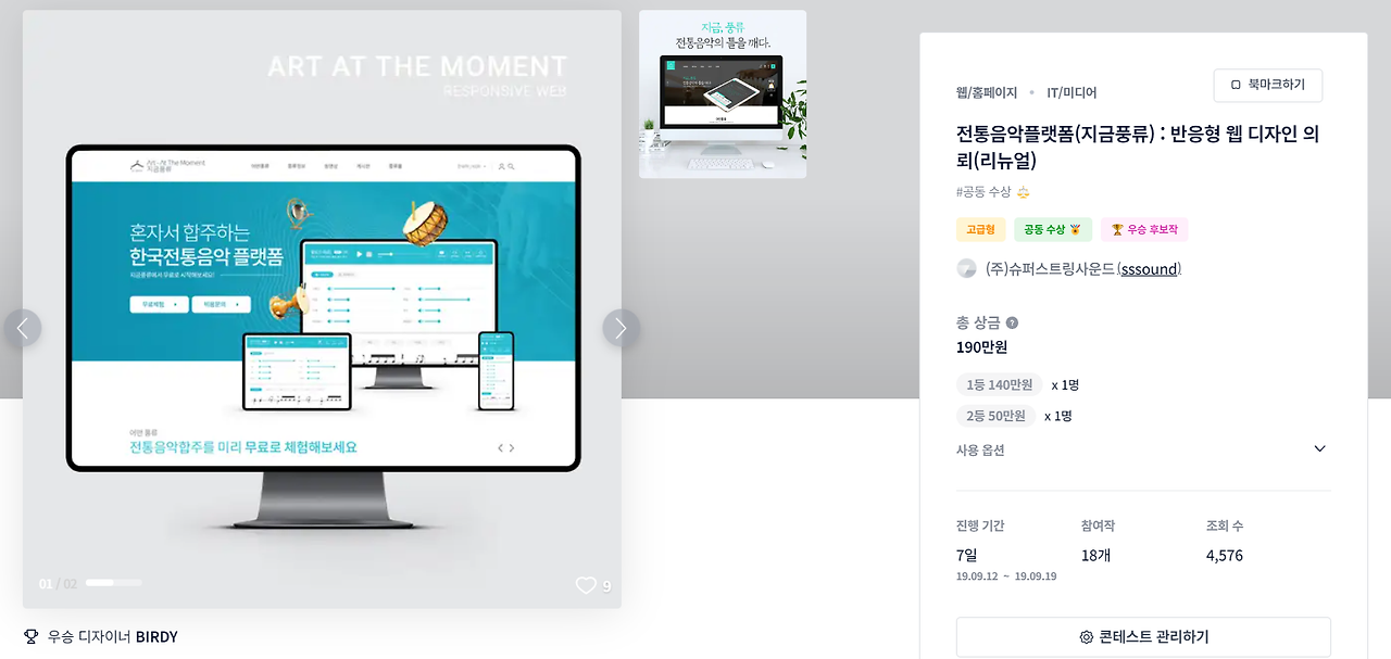 2023-11-22 17 56 56.png