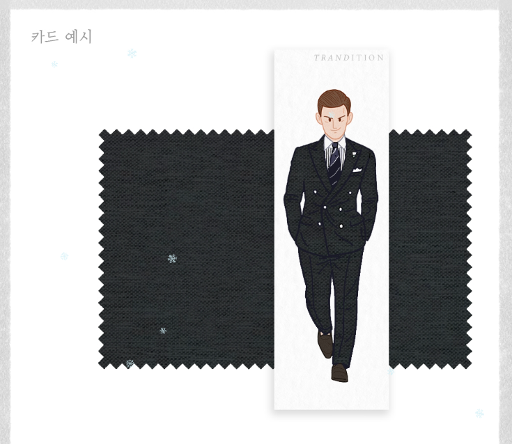 2024-11-28 23 18 27.png