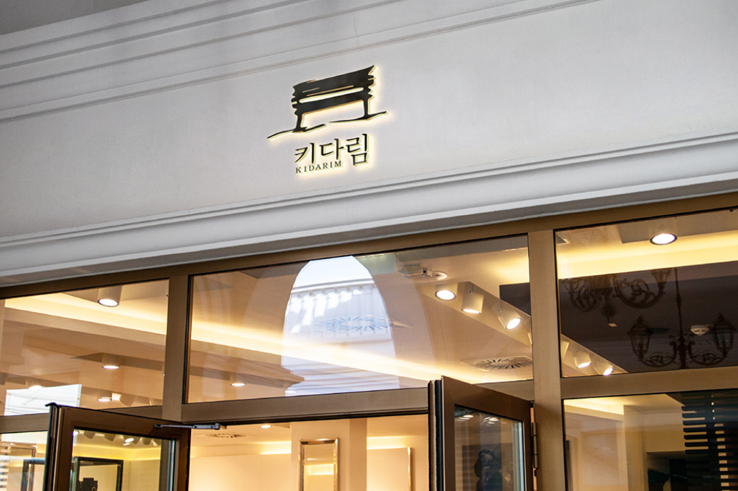 2022-10-13 13 39 24.png