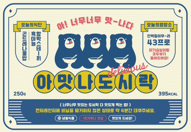 2024-06-11 23 37 42.png