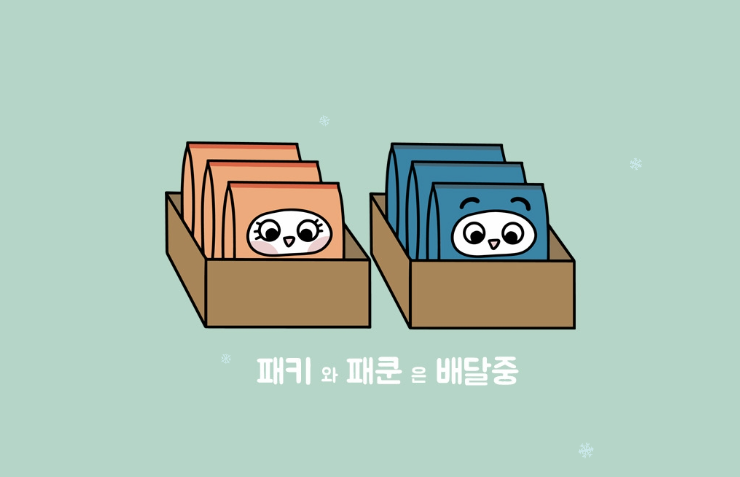 2024-11-28 17 53 56.png