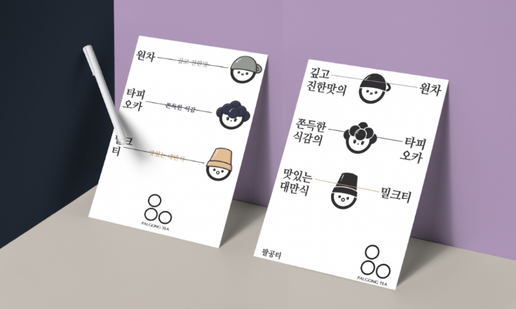 2024-04-08 21 24 38.png