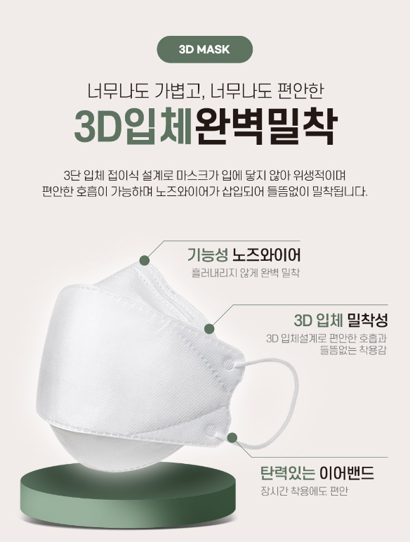 2024-07-18 22 07 43.png