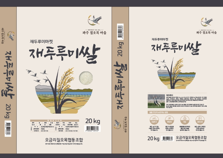 2024-09-13 18 46 09.png