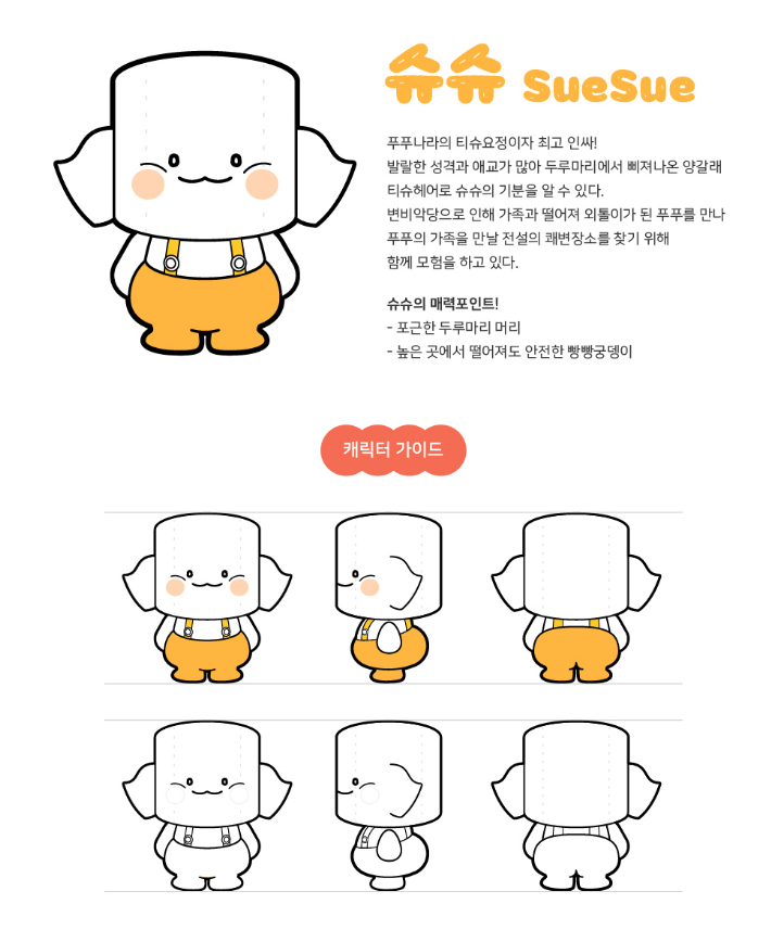 2024-05-13 09 34 04.png