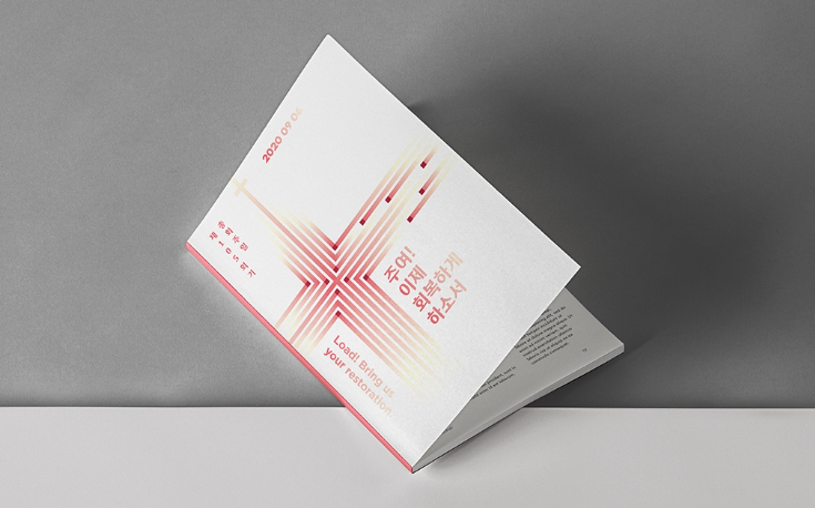 2024-05-23 22 38 09.png