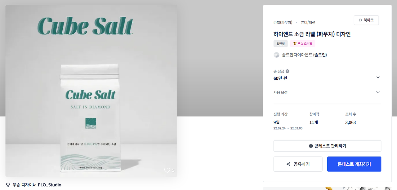 2025-11-22 00 18 44.png