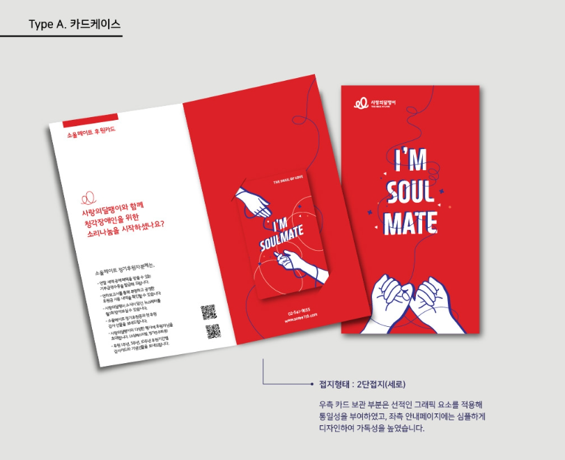 2024-01-28 23 27 30.png