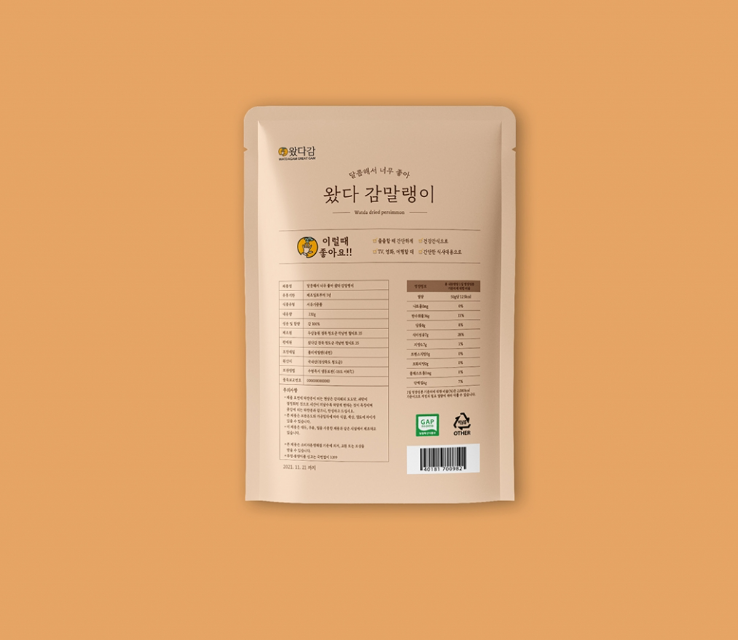 2024-09-12 14 02 28.png