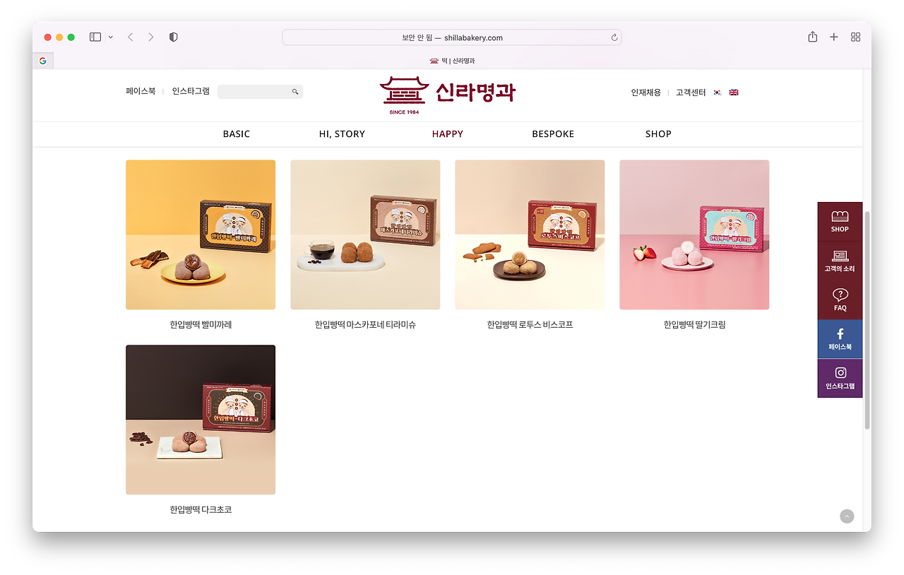 스크린샷 2022-06-16 오후 3.30.15.png