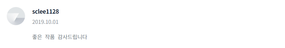 2023-11-24 19 50 08.png