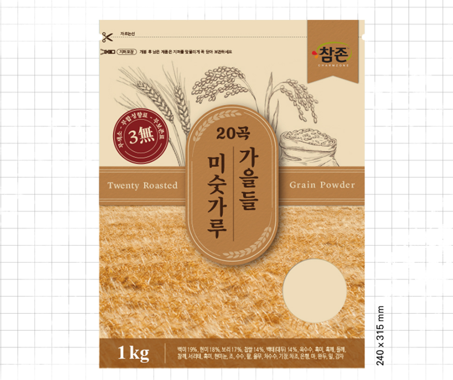 2023-11-22 00 48 32.png