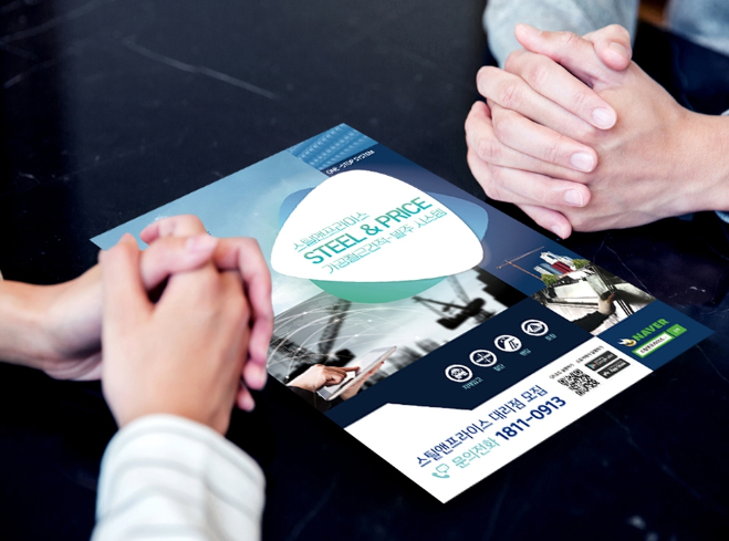 2023-11-23 21 15 09.png