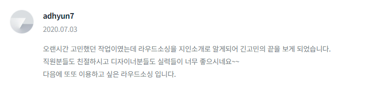 2024-05-08 17 32 04.png