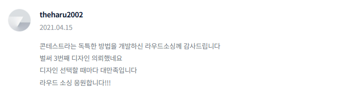 2025-01-31 14 11 44.png