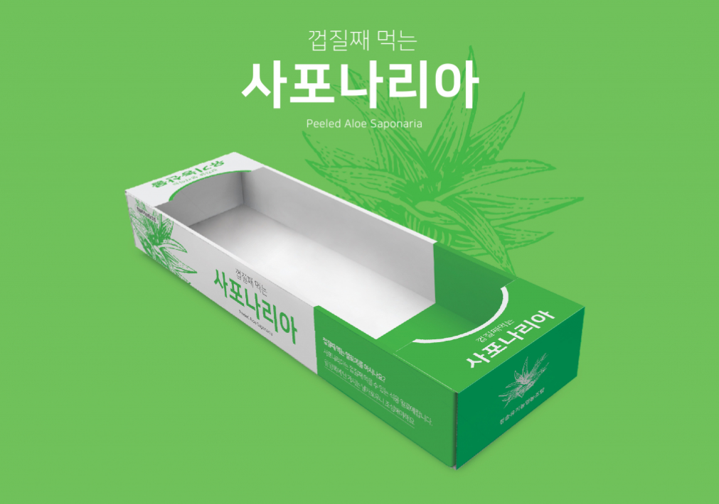 2023-10-17 00 38 18.png