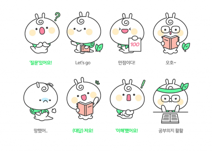 2024-09-27 21 33 48.png