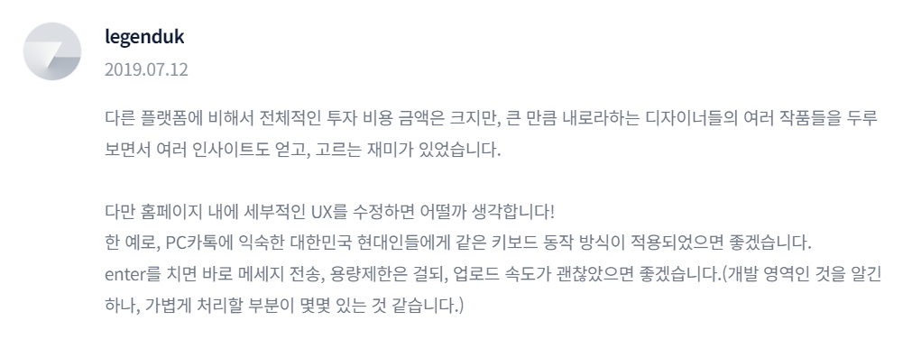 2023-09-26 20 48 53.png