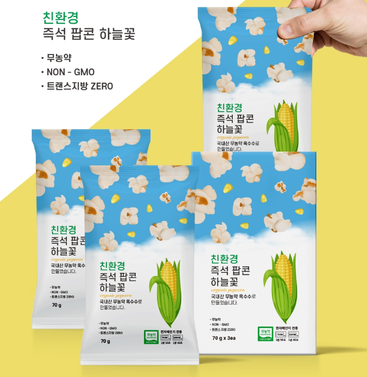 2024-08-28 21 35 25.png