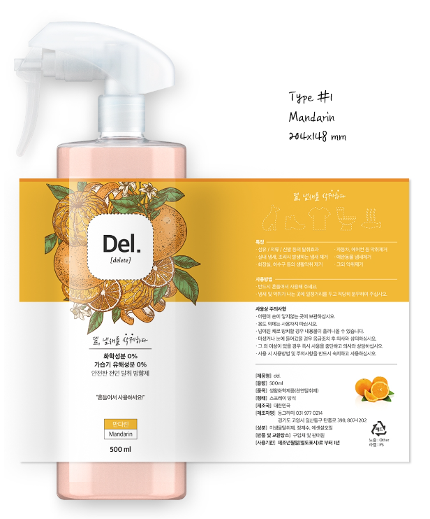 2023-11-30 21 08 37.png