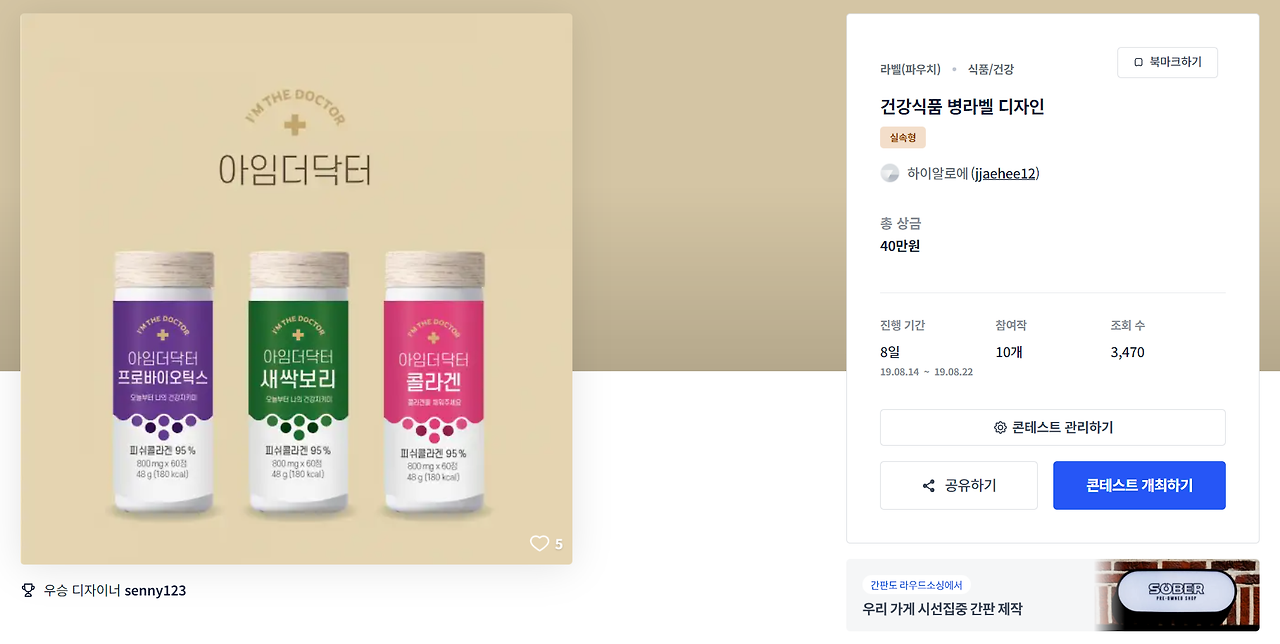 2023-11-07 00 08 40.png