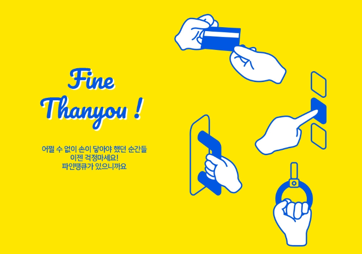 2024-06-28 18 51 14.png