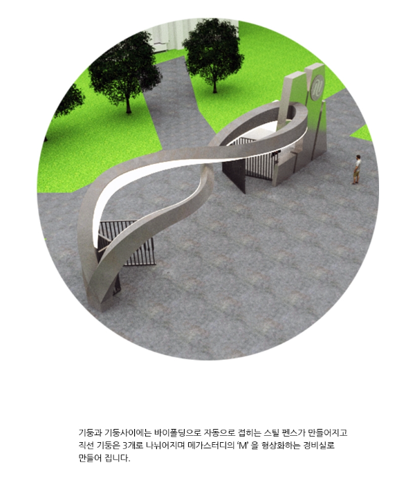 2024-06-17 22 45 24.png