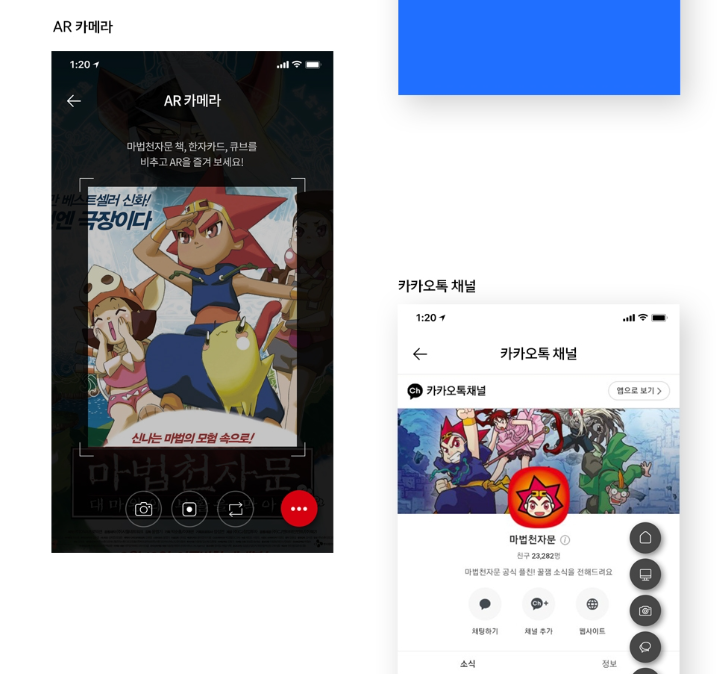 2024-02-05 20 25 42.png